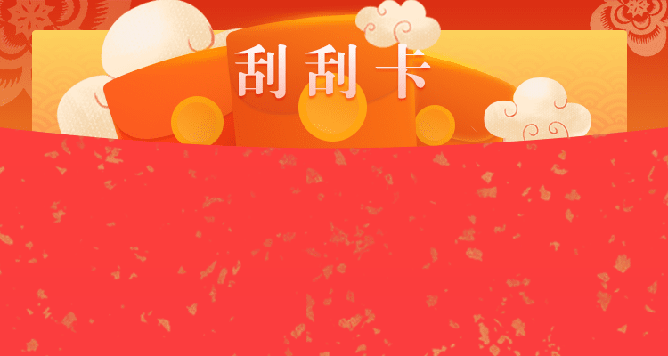 加拿大2.8开奖精准结果